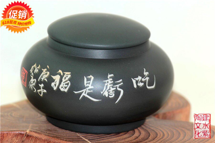 Burst Jianshui purple pottery Chen Shaokang autograph small round soup drum exquisite hand play small tea pot (selection)