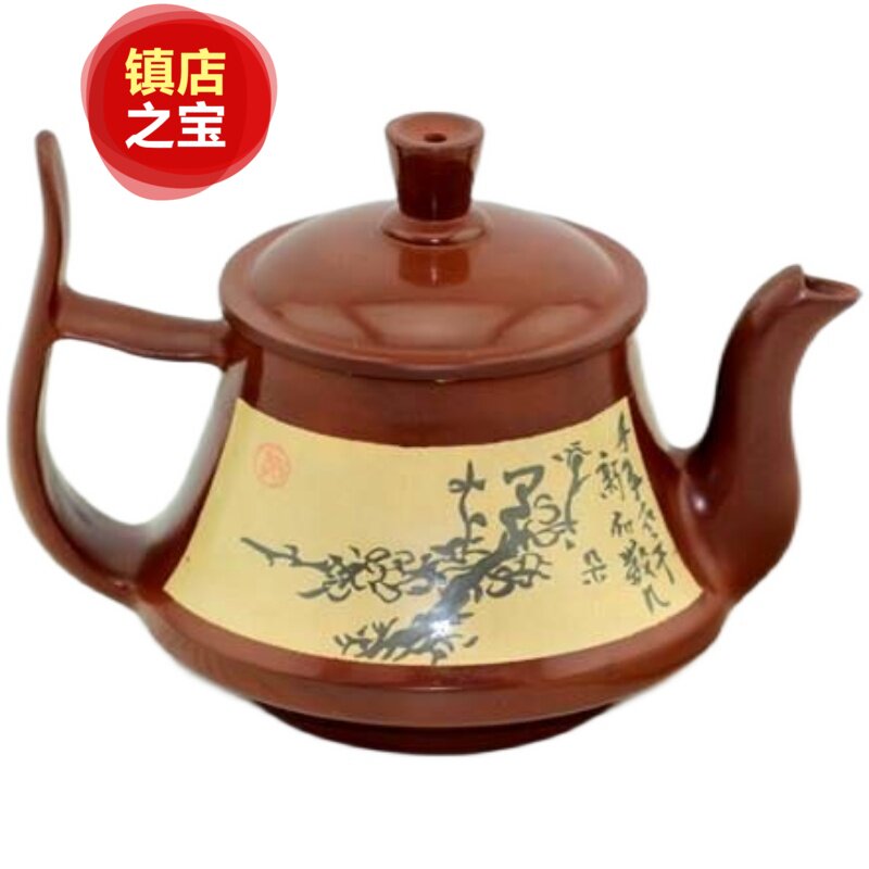 China's Big Four Pottery China Ceramics Arts Master Ma Cheng Lin Plowing Plow Pot Pure Sheep Liver Color Bifacial Painting Fu Lu