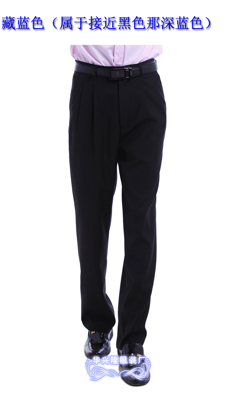Pantalon droit pour jeunesse pour hiver - Ref 1475800 Image 17