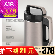 may lam sua Midea / beauty DJ13B-HJK1 / HJ13K21XM tường bị hỏng không có nhiều bộ lọc sữa đậu nành đa chức năng máy nấu sữa hạt unie v1