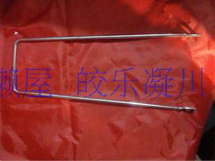 Panier pour vélo GIANT en plastique - Ref 2267230 Image 8