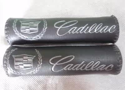 Poignées de vélo - Ref 2347530 Image 8