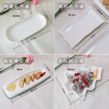 Yuelong Creative Jelly Bowl Bowl Cup Cup Ling Ling Bow