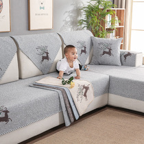 Four seasons cotton thread sofa cushion universal fabric non-slip simple sofa cushion living room cushion full cover sofa towel