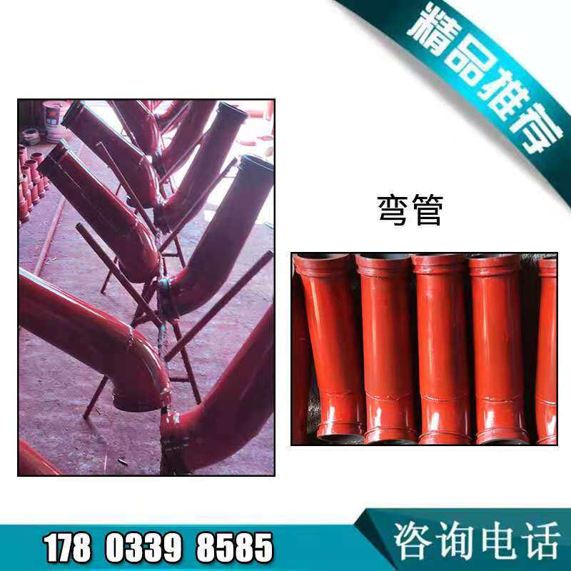 二次构造柱泵配件大揭秘：搞定建筑难题，轻松施工无压力