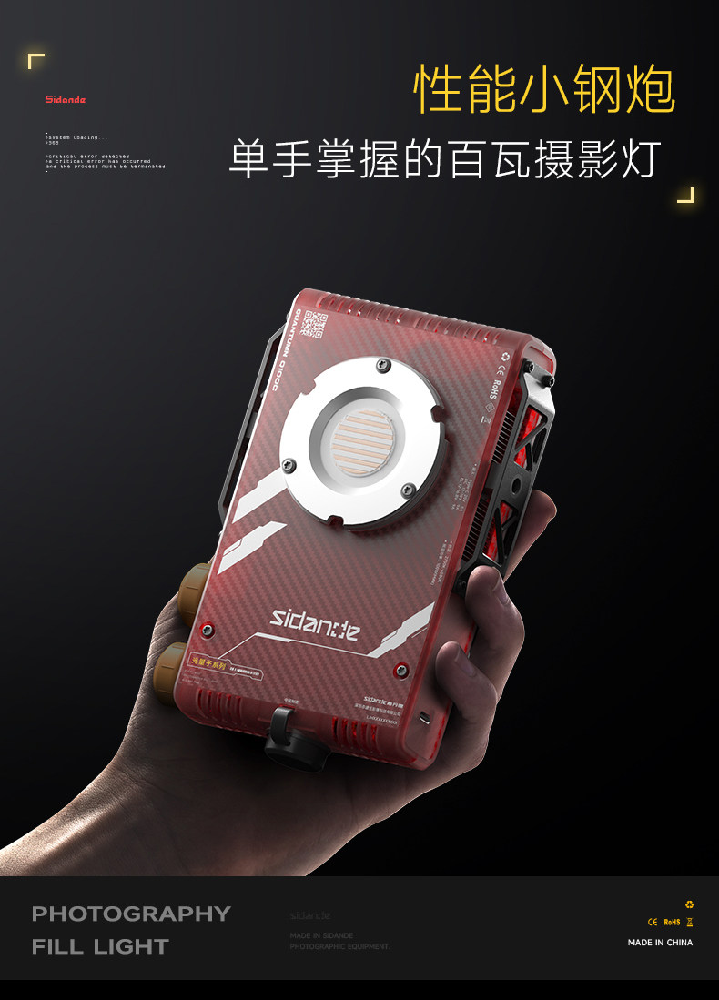 O1CN018fIzcw1fq9nCEcapV !!651334057