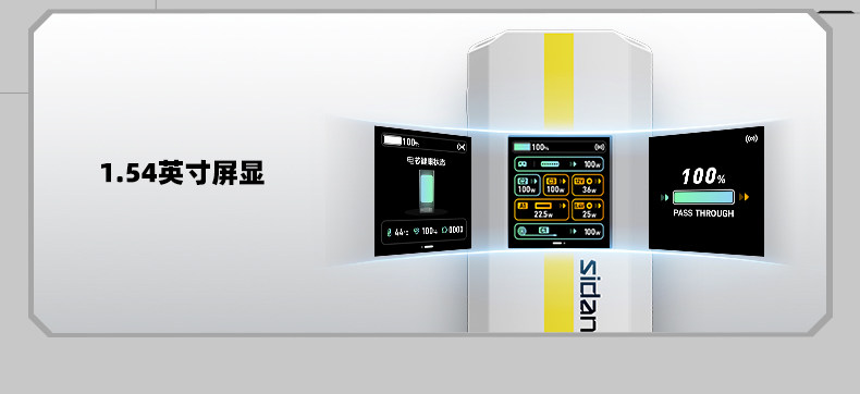 PHOTOOLEX輕量化 V 口電池行動電源 |攝影、錄影、直播、外拍、影視拍攝設備供電 使用 9 O1CN01Ioec3i1fq9yovMXc1 !!651334057