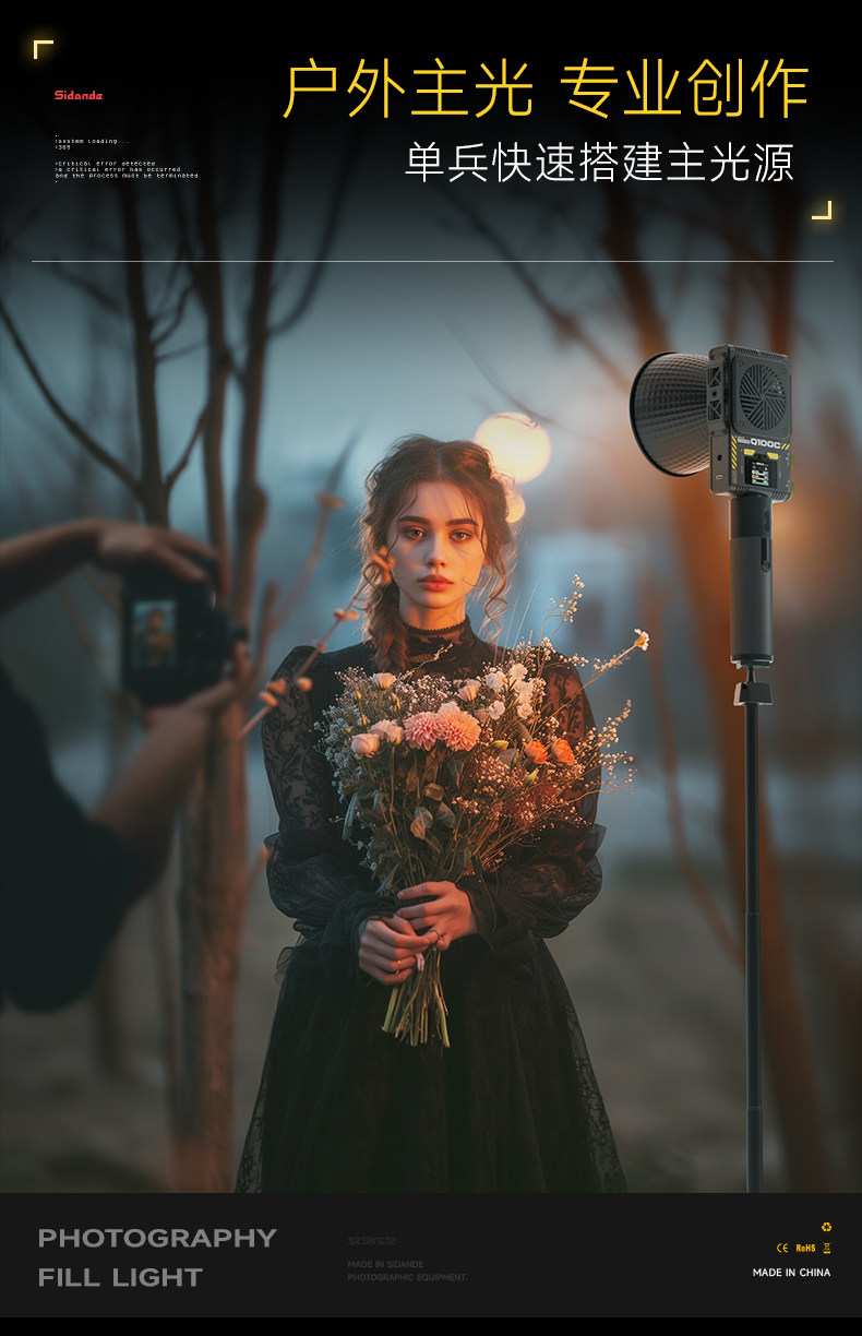 O1CN01S8a0gV1fq9mZg4spq !!651334057