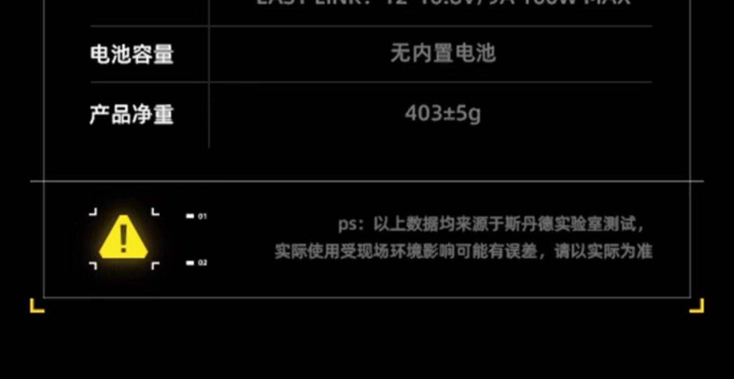 O1CN01W8Fntk1fq9vsN07M4 !!651334057