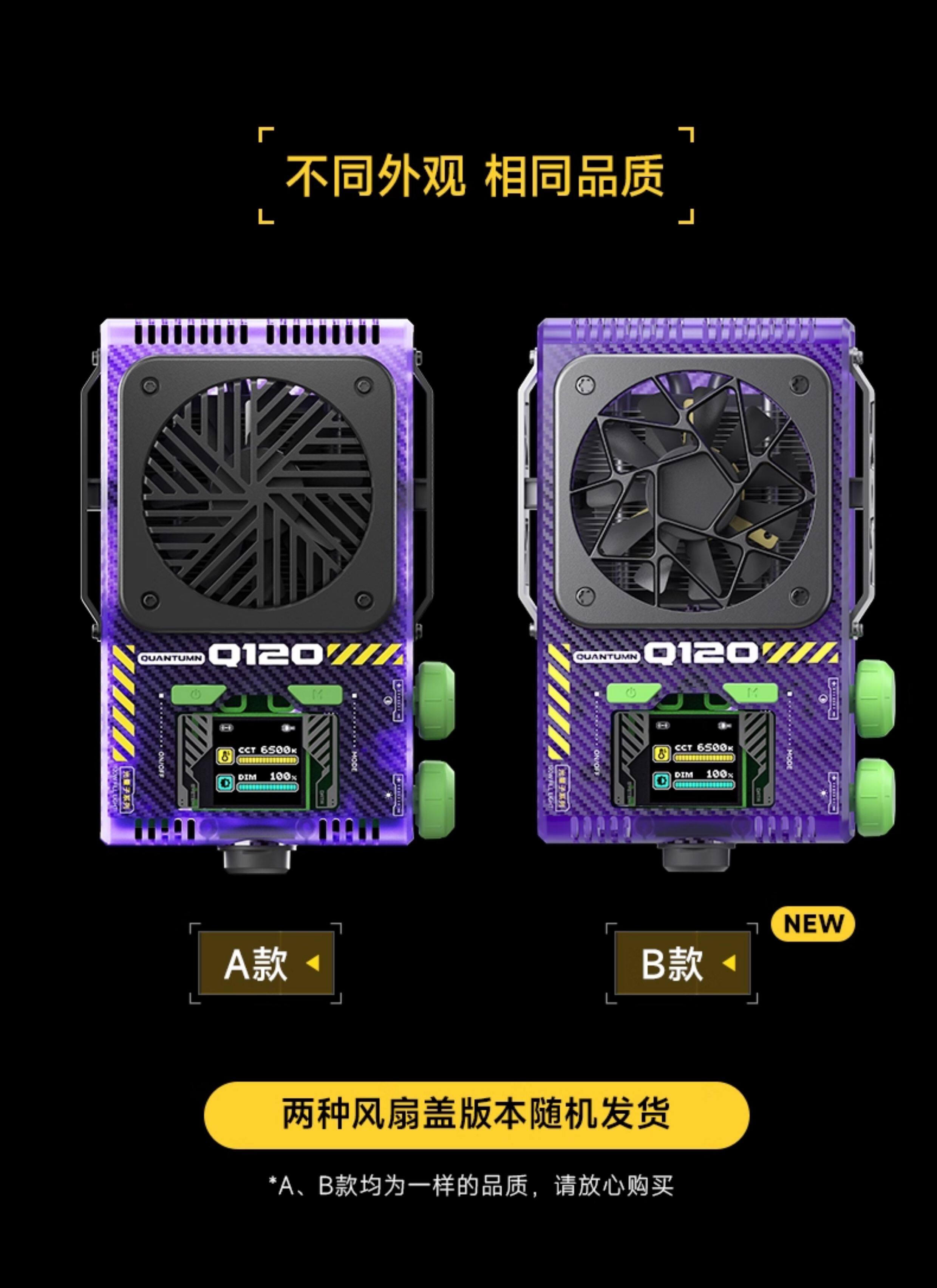 O1CN01aqnsNw1fq9vbnFPS7 !!651334057