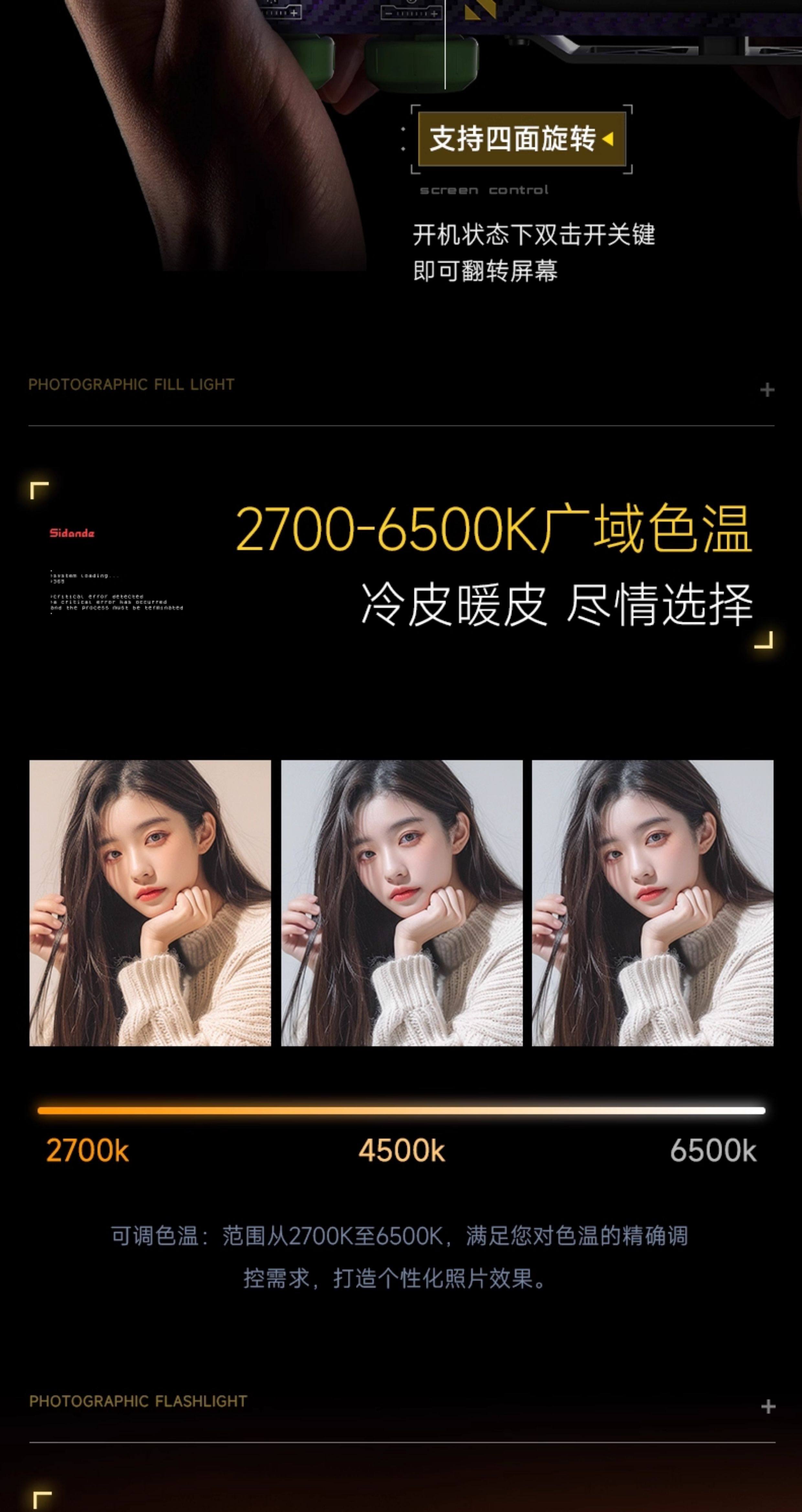 O1CN01sLeuBh1fq9vhURS7M !!651334057