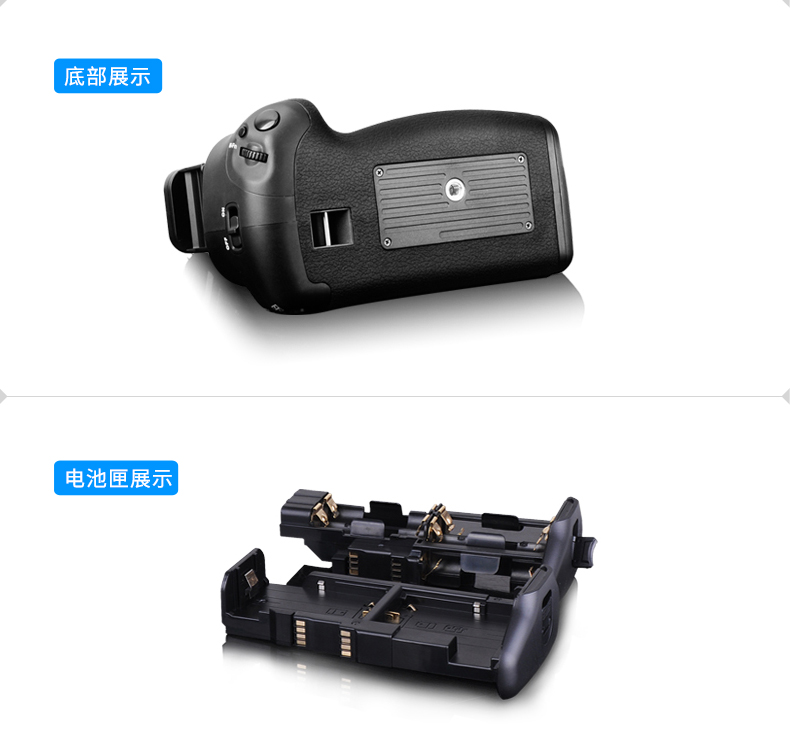 Si Dande SLR xử lý các ngăn chứa pin thích hợp cho phụ tá Canon 5D3 6D SLR chụp camera độ bám xử lý pin 5DS R 5D2 60D70D80D6D7D Dọc - Phụ kiện máy ảnh DSLR / đơn chân máy benro