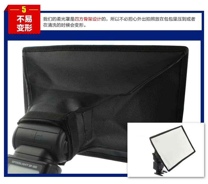 Máy ảnh DSLR cầm tay độc lập Soft Cover Flash Softbox cho Canon Nikon Professional Soft Cover - Phụ kiện máy ảnh DSLR / đơn lens canon chụp chân dung và phong cảnh