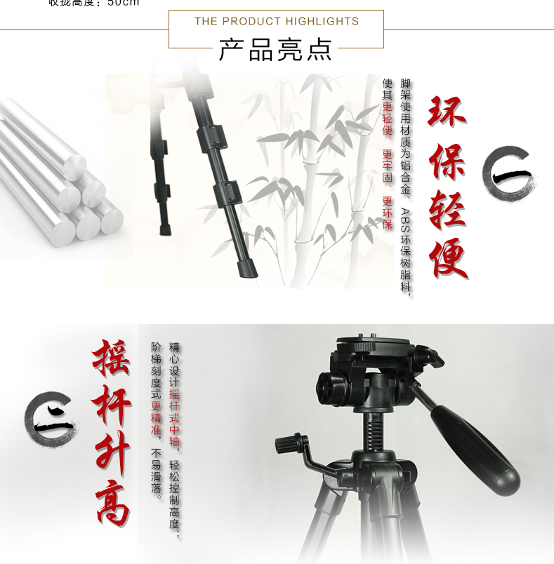Chân máy cầm tay nhỏ gọn DG1400 Máy ảnh chân dung PTZ sử dụng Canon Nikon Sony SONY micro đơn chân máy ảnh DSLR hợp kim nhôm du lịch ổn định chuyên nghiệp - Phụ kiện máy ảnh DSLR / đơn kính cường lực ipad