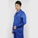 Чанган автомобильная служба работы 4S Store Store Zhiyin Partner Work Service Short -Sleeved Changan Work Service после института технических работников по техническому обслуживанию