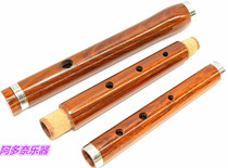 Imported from the United States Irish flute 3 sections professional flute adjustable D key 23 inches brand new hard box