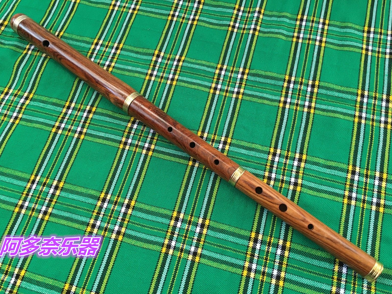 British imported musical instrument Irish wood flute D-tune 3 sections 23 inches natural finish professional flute