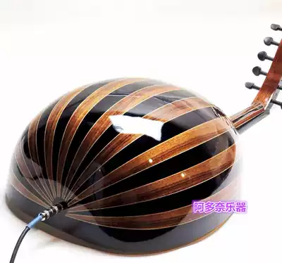 Turkey imported Ude Qin Oud Middle East stringed instruments Oriental untiren guitar New Original