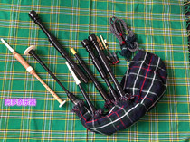 UK imports Scotland Whistle Purple Sandalwood Complete Brand New Highland Wind Flute Instruments Professional Performance Flute