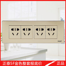 Zhengtai 118 type NEW5F champagne gold one two three four generous panel socket switch five-hole TV phone brain
