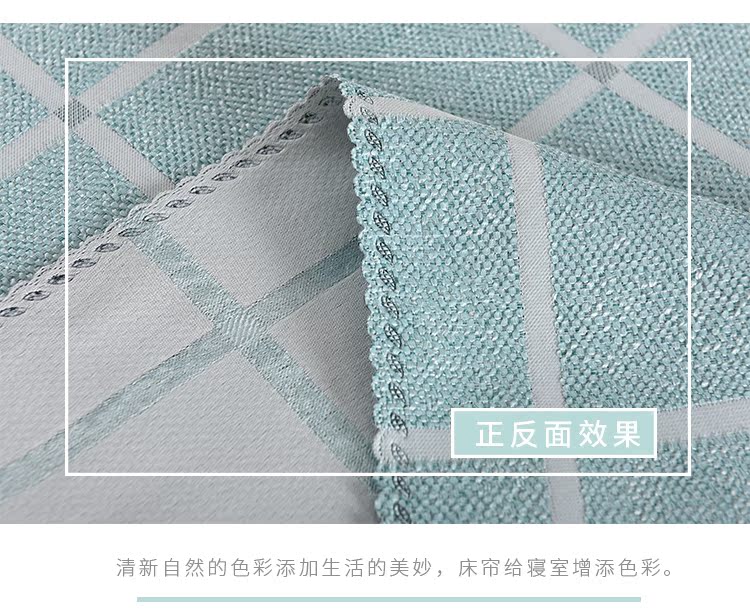 Đơn giản chiếc giường tầng lớp vỏ trên sinh viên đại học rèm cửa phòng ngủ ký túc xá vải bóng râm bông công chúa gió một mét rèm 1.2m - Bed Skirts & Valances rèm ngủ