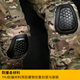 Gen4 G4 Fourth-Generation Tactical Frog Suit Protective Gear, Knee Pads, Elbow Pads Set, Suitable for G2 G3 G4 Tactical Suits