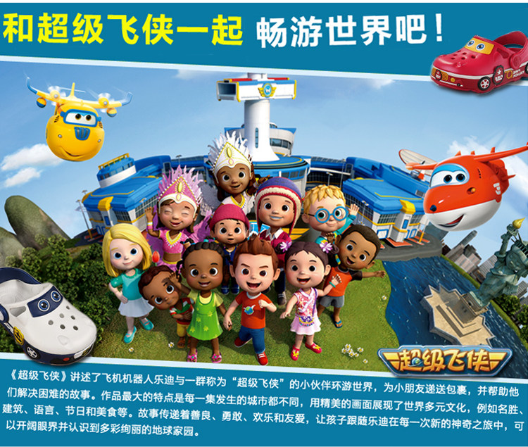 Pantoufles enfants en EVA pour été - semelle EVA - Ref 986448 Image 6