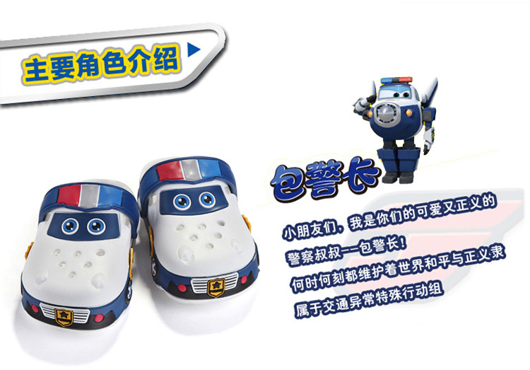 Pantoufles enfants en EVA pour été - semelle EVA - Ref 986448 Image 7