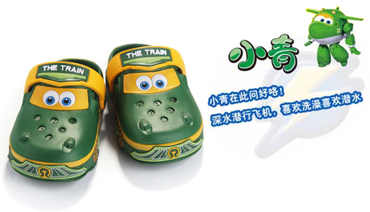 Pantoufles enfants en EVA pour été - semelle EVA - Ref 986448 Image 10