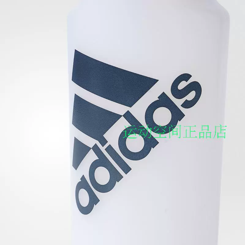 Chai thể thao Adidas / Adidas chính hãng AY4344 AY4346 AY4342 AI4862 bình nước thể thao