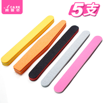 Nail grinding sand strip Nail polish strip Sponge nail file double-sided polishing rub strip household baby nail repair tool