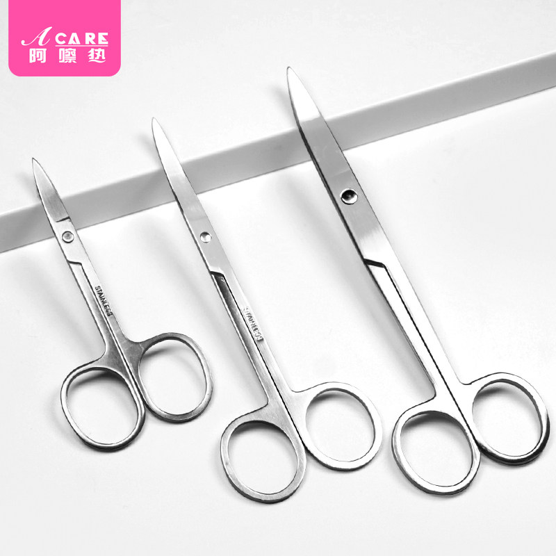 Beauty eyebrow scissors Stainless steel eyebrow scissors False eyelashes Beauty stickers Makeup eyebrow trimming knife Nose hair scissors