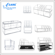acare cosmetics storage box Large acrylic combination jewelry box desktop student dormitory dustproof simple household
