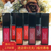 Mỹ Revlon Revlon Lip Gloss dưỡng ẩm kéo dài không đánh dấu Son môi dưỡng ẩm Matte Soap Lip Gloss Lip Gloss