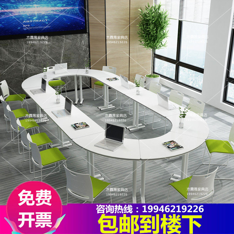 Multifunctional Mobile Training Table Education Institution Class Table And Chairs Meeting Room Oval table Bar students reading with wheel table