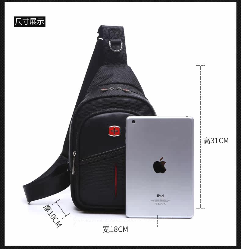 Sac pour homme - Ref 50381 Image 8