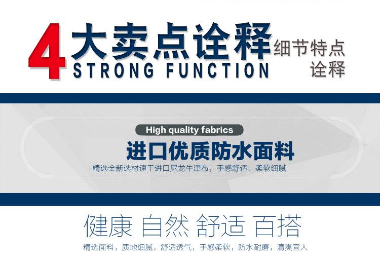 Sac homme - Ref 55561 Image 10