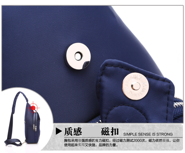 Sac homme - Ref 55561 Image 34