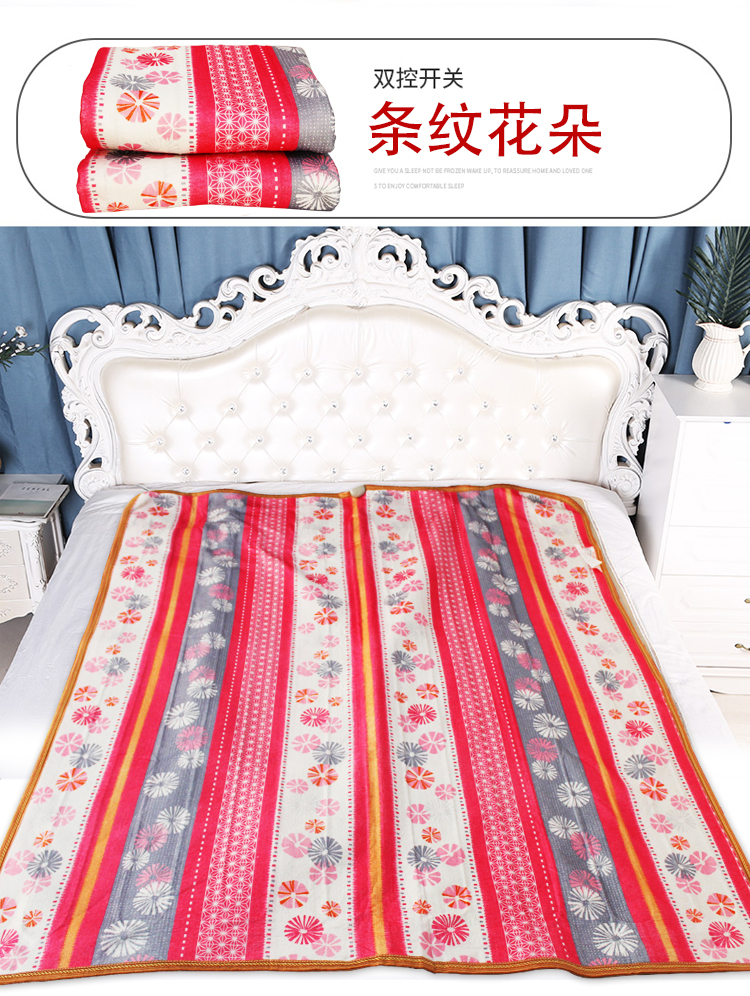 Zhang Xin chăn sợi carbon Nhíp điện hồng ngoại xa Tinh thể carbon không an toàn bức xạ không bốc cháy Cao