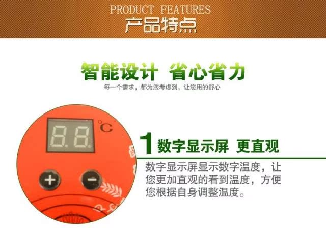 ống tuần hoàn nước chăn điện điện nệm chăn không có bức xạ nước nóng sưởi ấm chăn đơn đôi chăn nhiều gấp ba lần - Chăn điện —