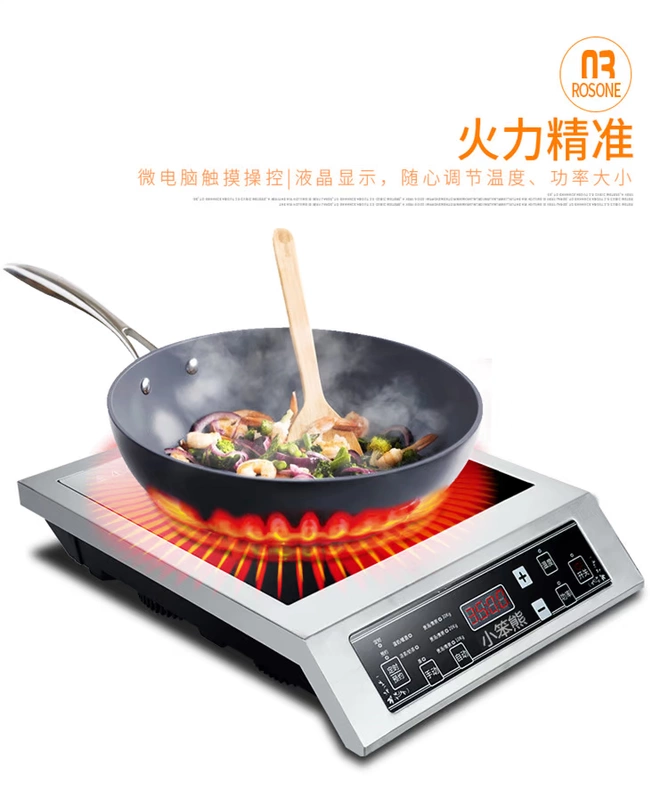 Bếp điện từ nhỏ ngu ngốc Hộ gia đình Công suất cao 3500W Canteen Hotel Thương mại Lò nung phẳng Bếp điện từ thương mại Đặc biệt - Bếp cảm ứng