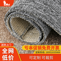 Fully covered office carpet large area flame retardant spliced ​​square carpet hotel bedroom living room commercial carpet