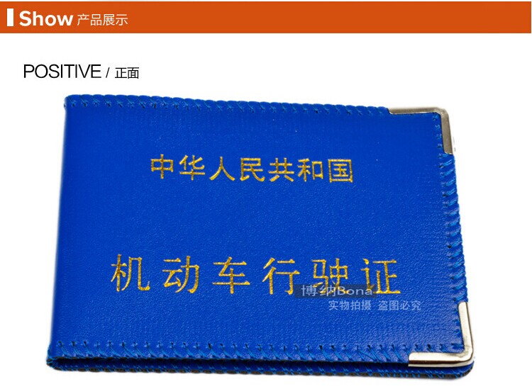 Giấy phép lái xe sáng tạo đặt giấy phép lái xe hai trong một Thẻ ID phụ nữ siêu mỏng đặt thẻ giấy phép lái xe gói clip này bao đựng hộ chiếu