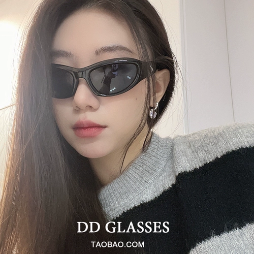 Очки на солнечной энергии подходит для мужчин и женщин, в американском стиле, изысканный стиль, кошачий глаз