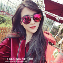 2020 South Korea 13c with the same left bank Xiao with the same polarized sunglasses personality pink reflective color film couple sunglasses
