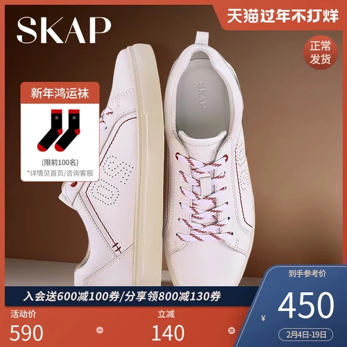 Торговый центр Skap/San Jiabun - та же самая мужская туфли для моды Cowhide 20911851