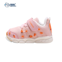 Зимний розовый