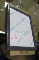 Factory direct sales: Bank of China ultra-thin magnetic suction double-sided light box complete with BOC logo light box