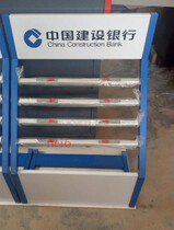 Factory Direct: CCB Newspaper Shelf Blue Newspapers Magazine Colorful Page Display Racks