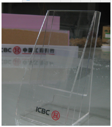 Industrial bank desktop folding shelves China Industrial and Commercial Bank data frame Promotion desktop data frame